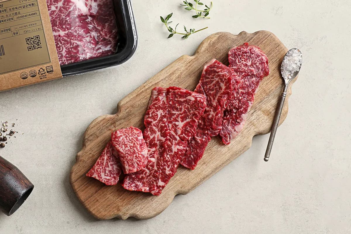 1등급 한우 치마살 구이용 200g (냉장)