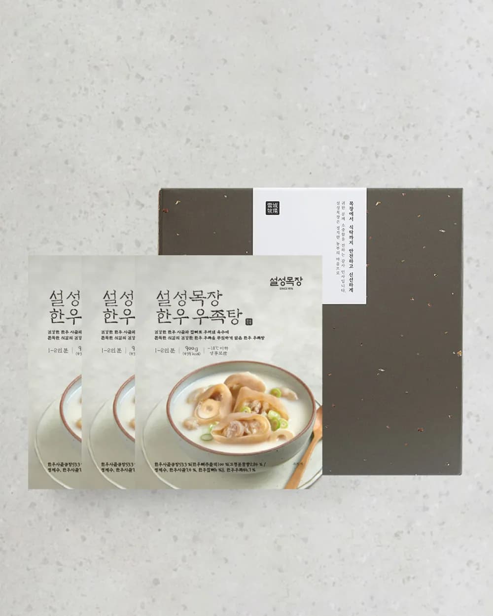 [설성목장] 명품 우족탕 세트