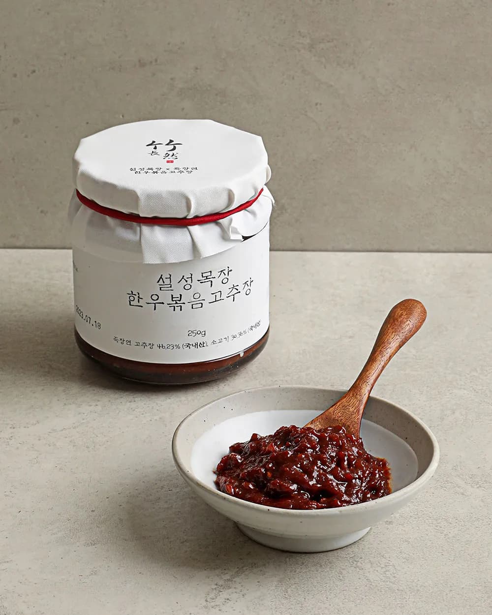 [설성목장] 한우 볶음 고추장 250g (냉장)