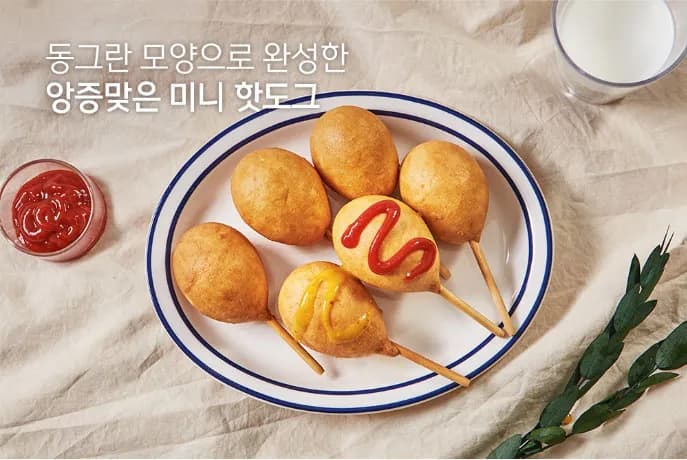 [존쿡델리미트] 부어스첸 핫도그 300g (냉동)