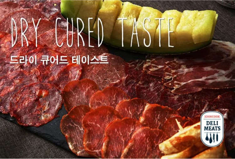 [존쿡델리미트] 이탈리안 살라미 50g (냉장)
