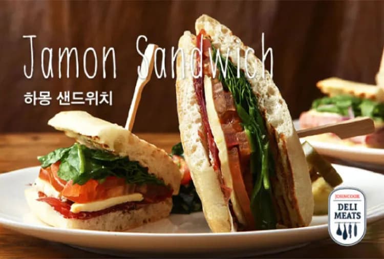 [존쿡델리미트] 치아바타 240g 3개입 (냉동)