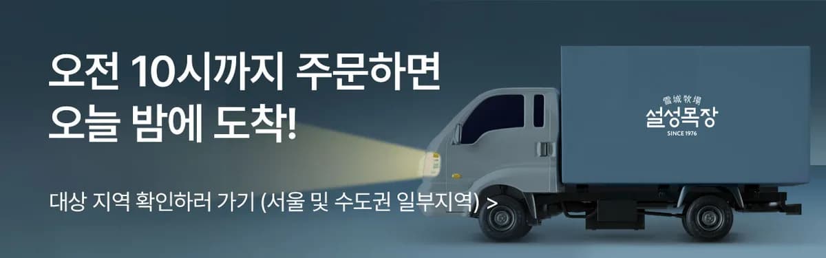 광고 배너