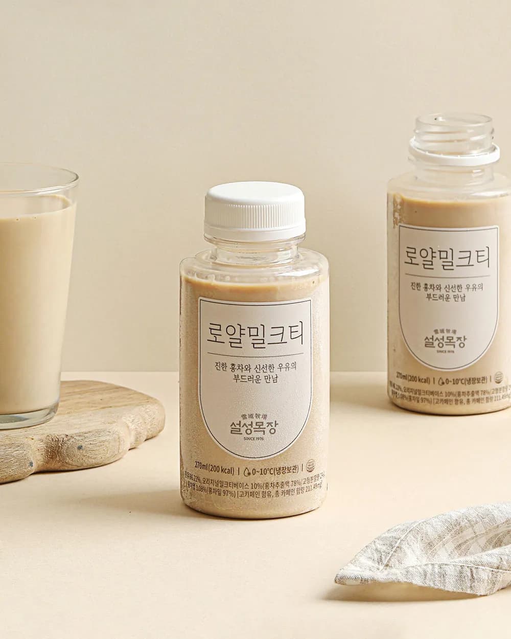 [설성목장] 로얄 밀크티