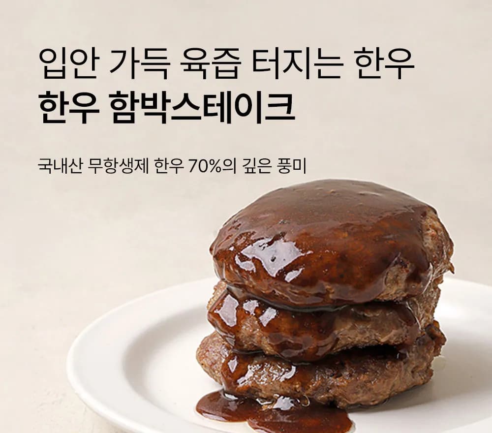 배너