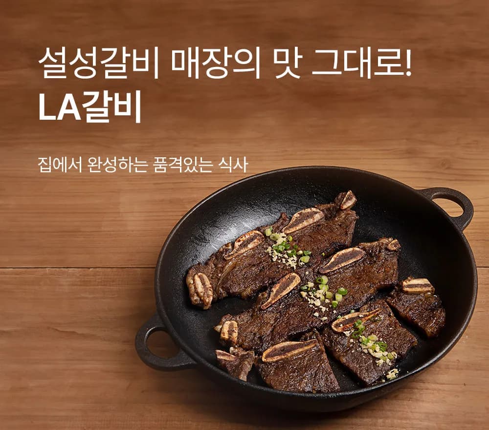 배너